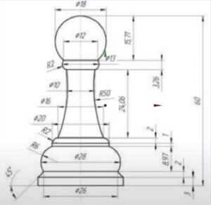 Шахматная пешка