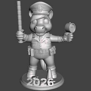 Пони 2026. Соловей-разбойник