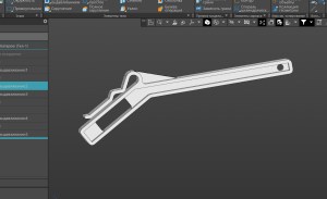 Крючки на батарею