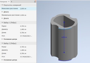 Мебельная втулка