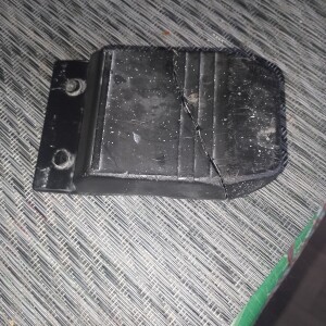 Защелка для пылесоса хилки.