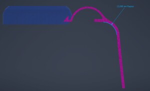 Замок от детей на холодильник.