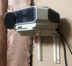 Вешалка для проектора Rombica Ray Eclipse White