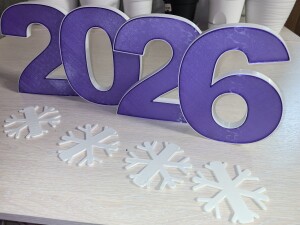 Цифры 2026 к предстоящему Новому Году