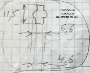Дополнения к роботу-мойщику окон