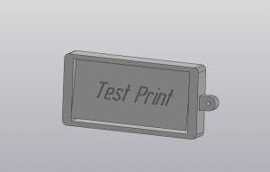 Брелок-вертушка.