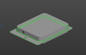 Крышка отсека электромонтажного сплит