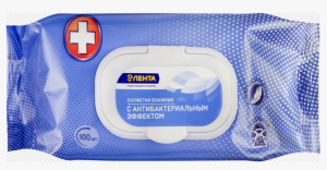 Бокс под крышку от влажных салфеток