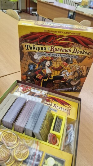 Подставка для карточек игры Таверна Красный Дракон
