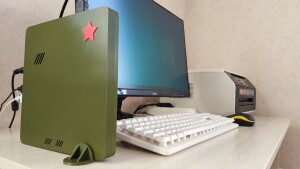 Корпус для мини-ПК из ноутбука: военная тематика (LeanPC-6)