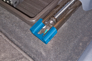 Geely EX5 EMI/Starship 7 - Заглушка для направляющих сидений