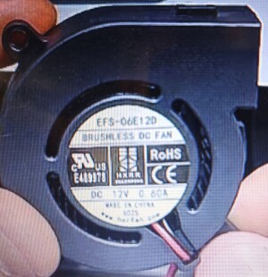 Creality Space Pi Filament Dryer, Съёмник  крыльчатки кулера