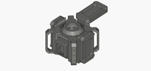 Прожектор в разных вариантах