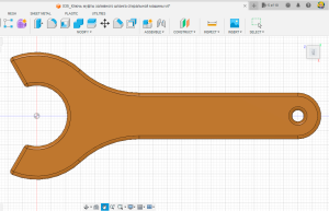 Ключ муфты заливного шланга стиральной машины