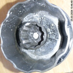 Муфта блендера Bosch (ну типа Bosch, но купленного за 1650р.)