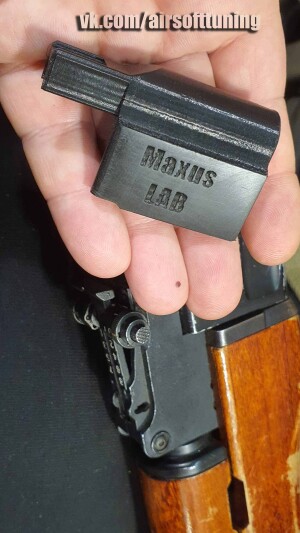RPK Classic Army опора крышки стк РПК