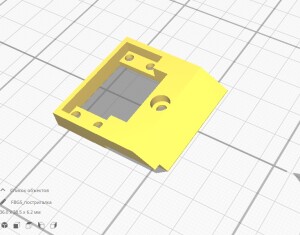 Насадка машинки для стрижки Scarlett SC-165