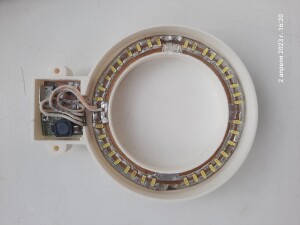 корпус подсветки микроскопа МБС-10