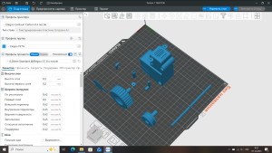 трактор возможно синий