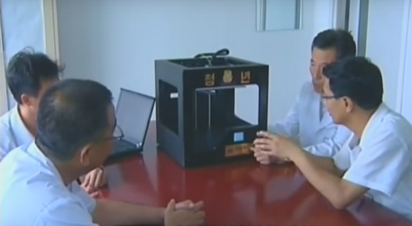 Северная Корея продемонстрировала передовой дизайн 3D-принтера для печати костей
