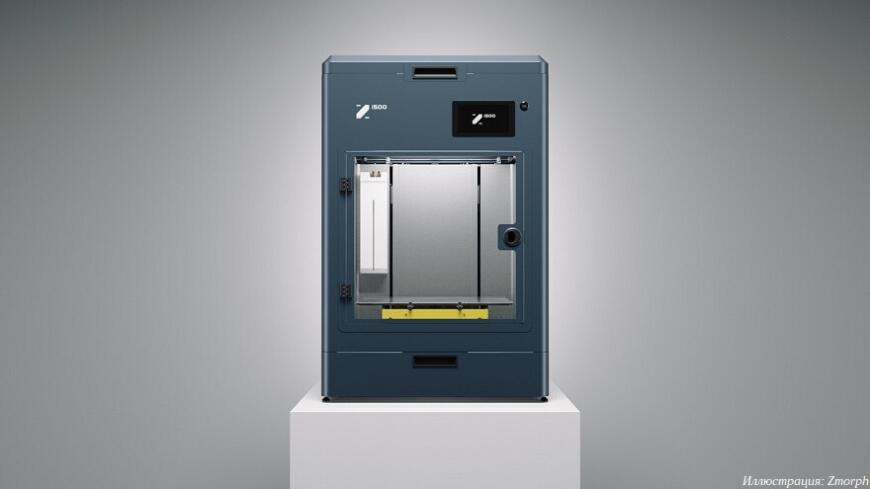 Zmorph выпустит профессиональный FDM 3D-принтер i500