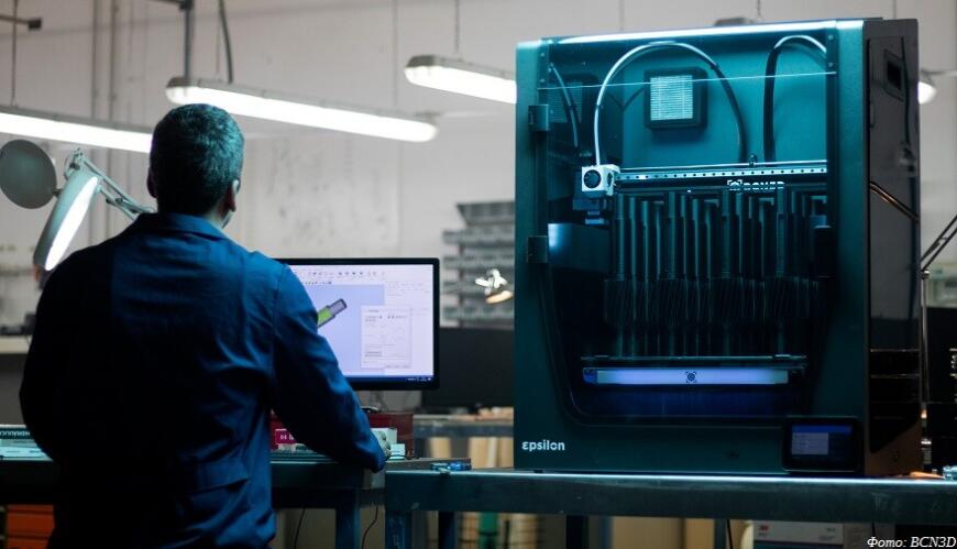 Компания BCN3D запустила процедуру банкротства Компания BCN3D запустила процедуру банкротства