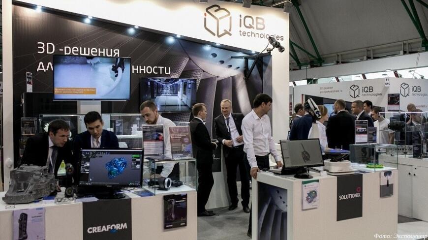 Аддитивные технологии на выставке «Металлообработка-2022»