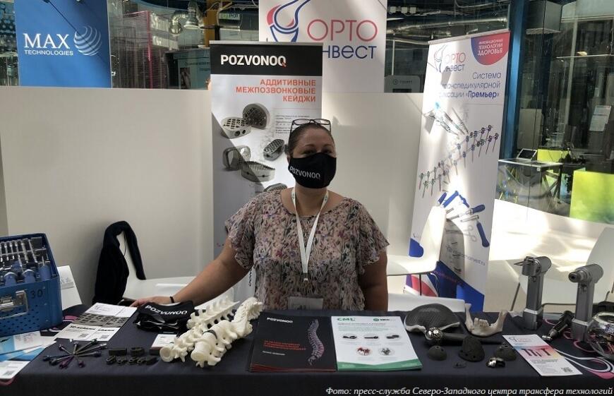 Стартапы Северо-Западного наноцентра представили разработки в области здравоохранения