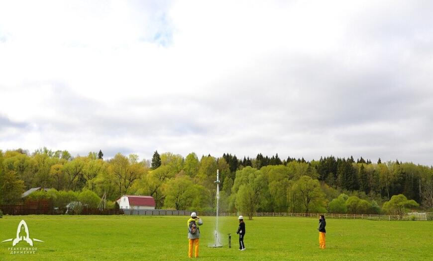 Стартовал финал VIII Всероссийского ракетостроительного чемпионата «Реактивное движение»