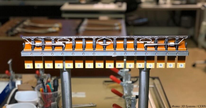 Большой адронный коллайдер оснастили датчиками с 3D-печатной системой охлаждения