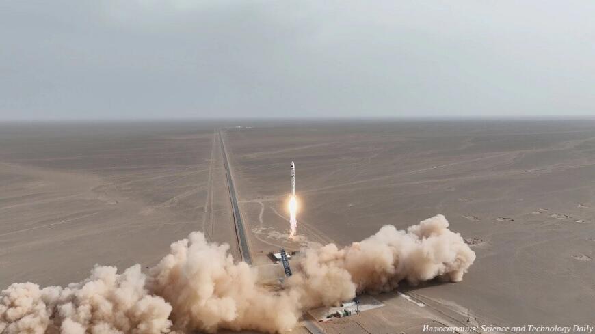 Компания Space Pioneer осуществила запуск ракеты-носителя с 3D-печатными двигателями