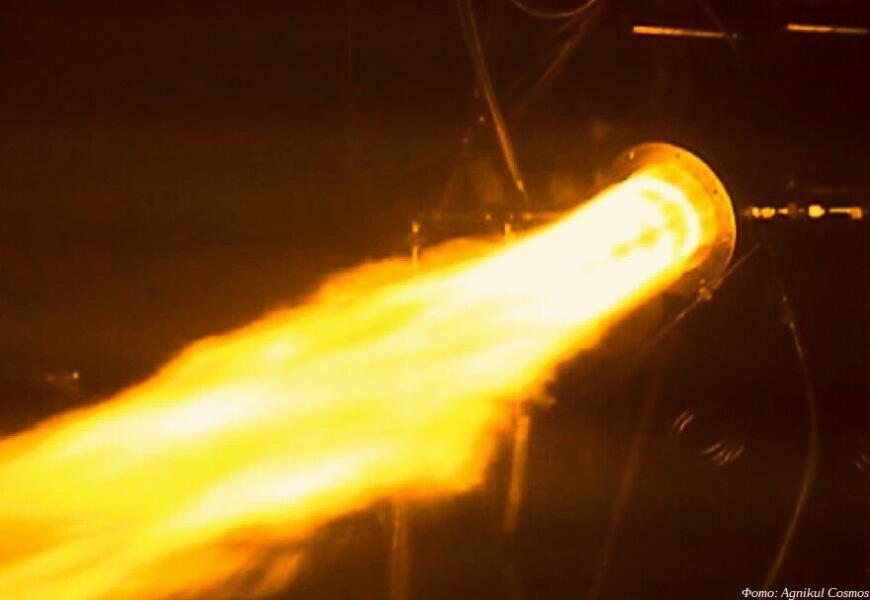 Индийский стартап Agnikul Cosmos проводит огневые испытания 3D-печатного ракетного двигателя