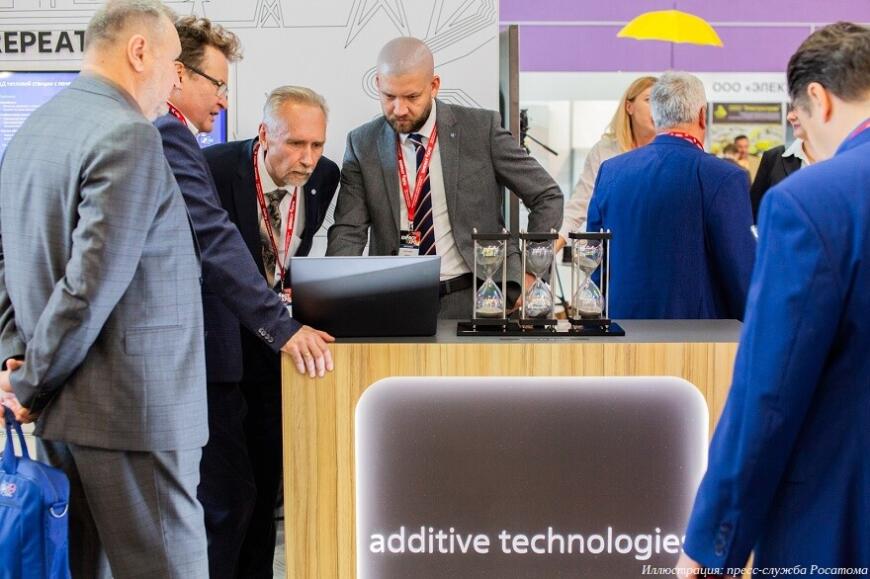Росатом представил разработки в области аддитивных технологий на Energy Expo 2024
