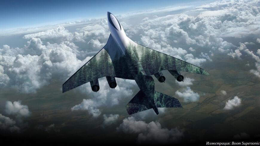 American Airlines заказала сверхзвуковые авиалайнеры Overture