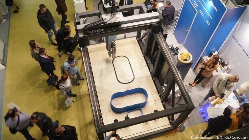 F2 innovations продемонстрирует фирменные 3D-принтеры на выставке «Металлообработка-2025» F2 innovations продемонстрирует фирменные 3D-принтеры на выставке «Металлообработка-2025»