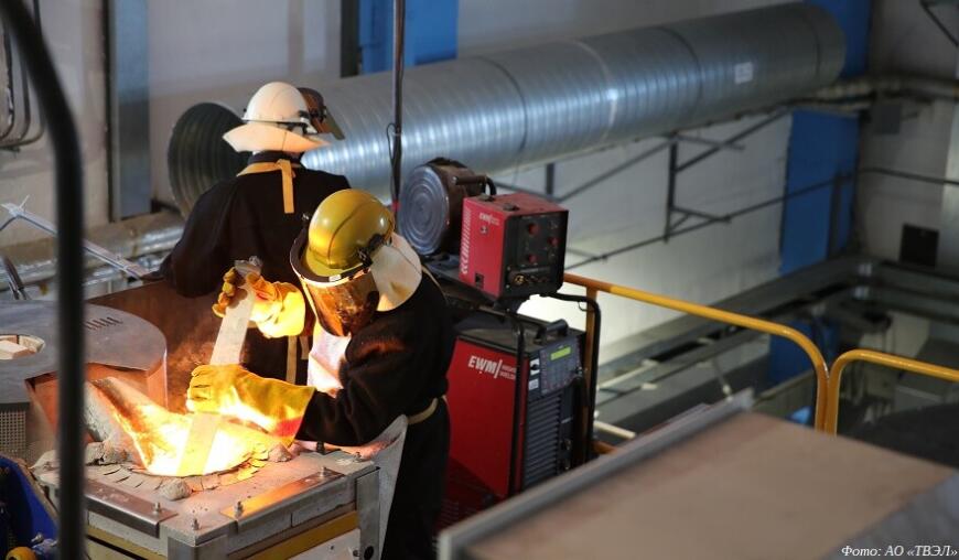 В Новоуральске введена в эксплуатацию установка по производству металлических порошков для 3D-печати