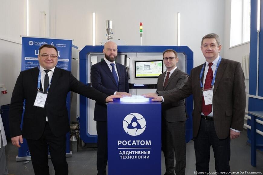 В Самарском университете имени Королева открылся центр аддитивных технологий общего доступа