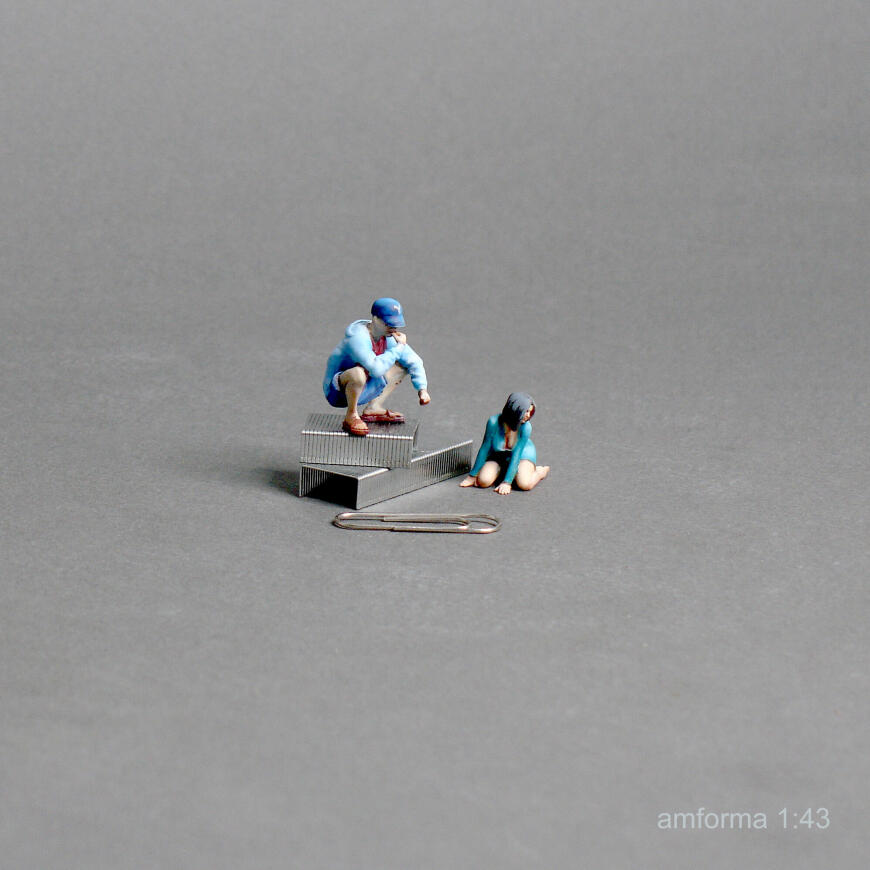 Канцелярия.