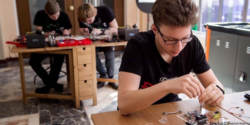 Столичные технопарки вновь приглашают детей на очное обучение