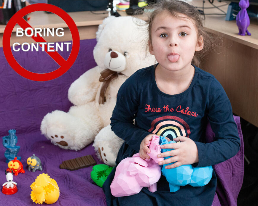 Не смешно же ....