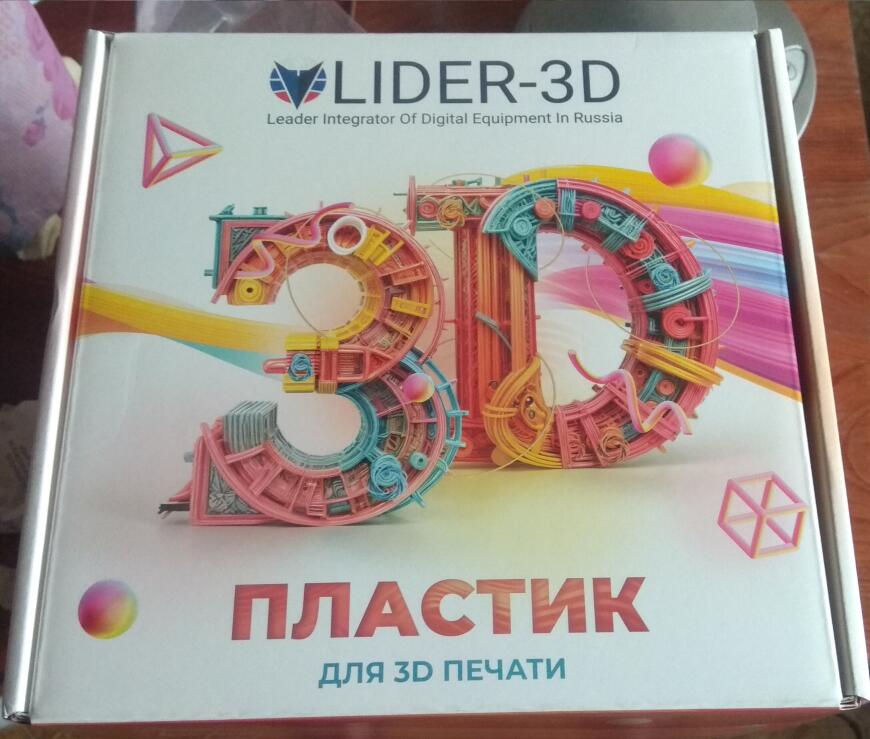 Обзор пластика ABS+ Сиреневый от LIDER-3D