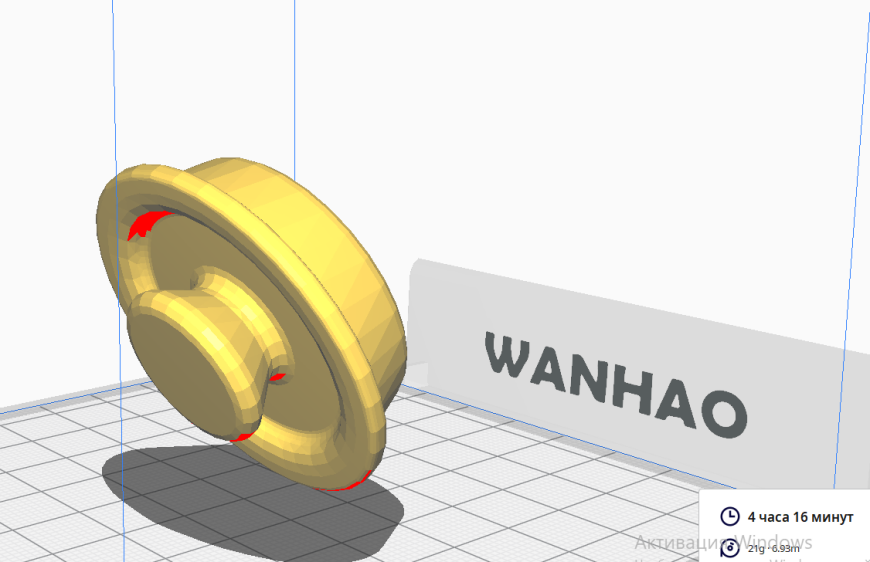 Пробка Flex PLA