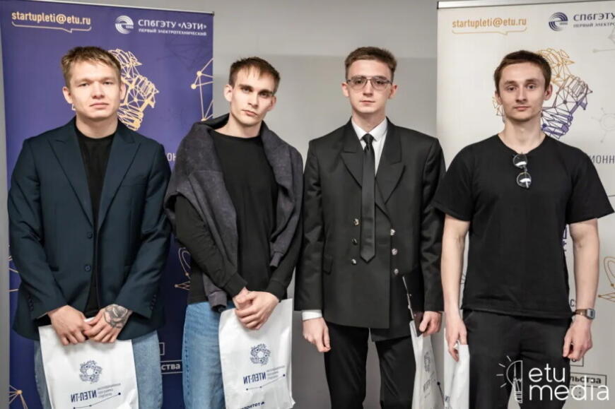 Студенты СПбГЭТУ «ЛЭТИ» разрабатывают САПР для микроэлектроники