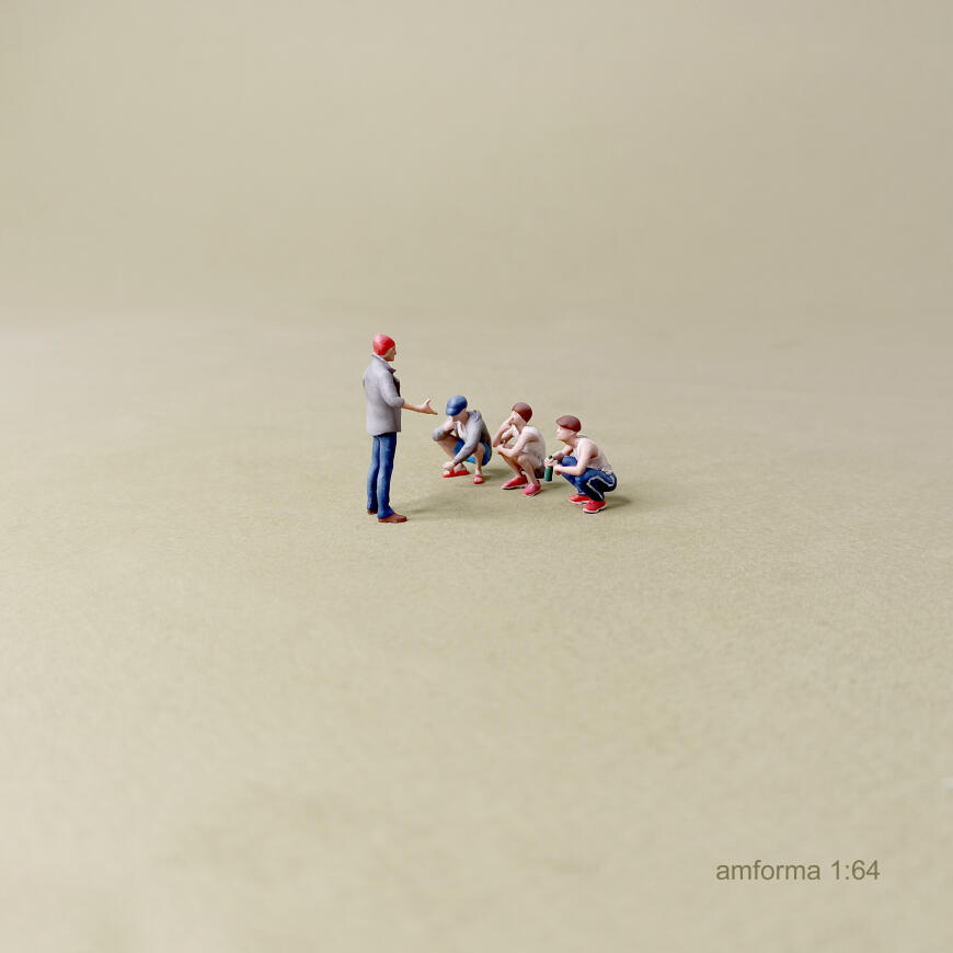 Микпрогопники