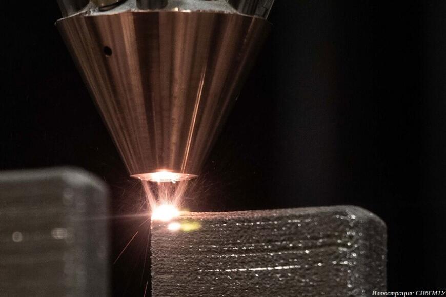 В Корабелке получены новые градиентные материалы методом прямого лазерного выращивания