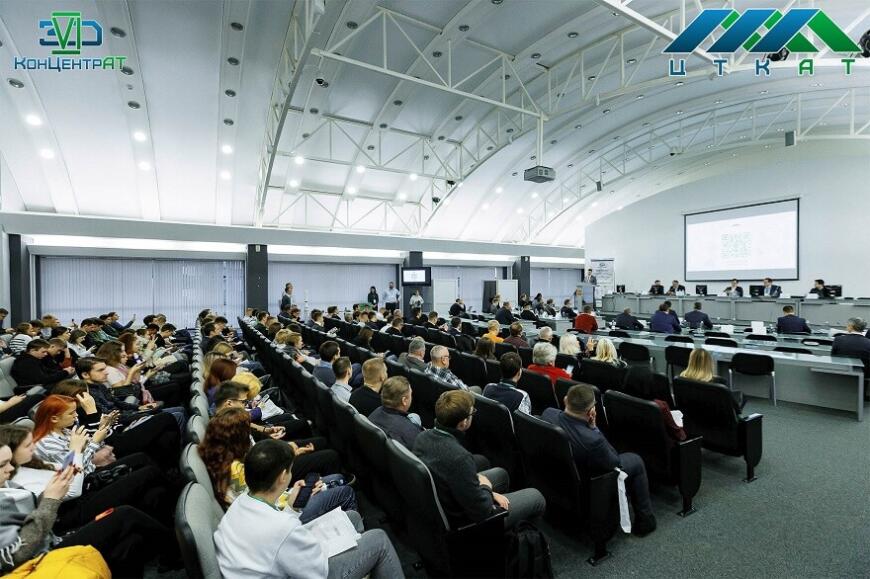 В Воронеже прошла конференция «3DКонЦентрАТ»