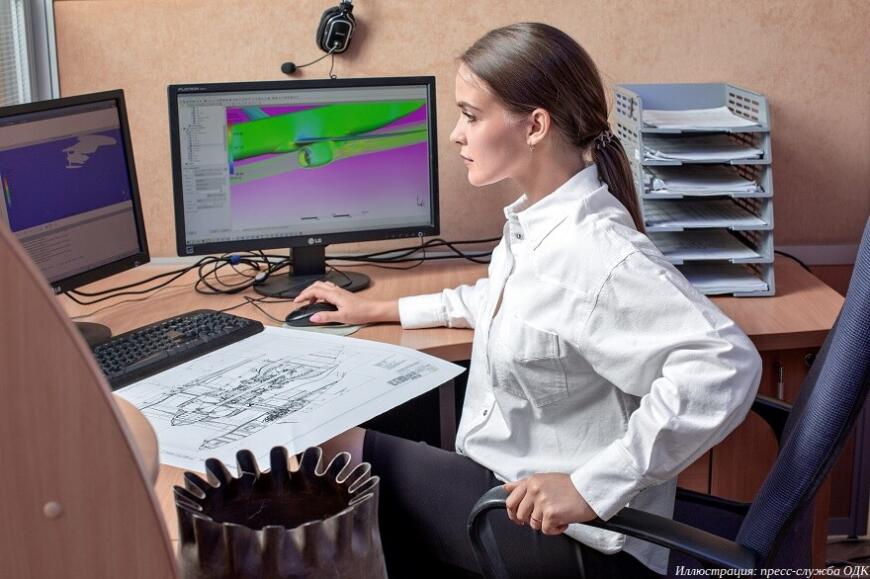 ОДК проектирует элементы двигателей ПД-14 и ПД-8 в отечественных инженерных программах