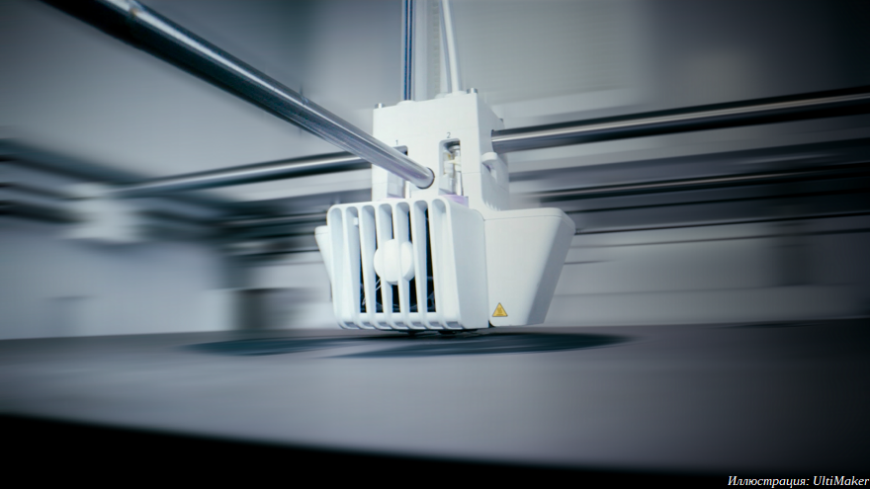 Компания UltiMaker выпустила слайсер Cura 5.5, обещает двойной прирост скорости 3D-печати