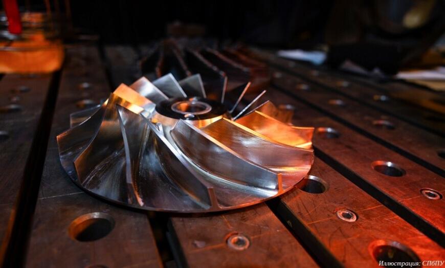 Специалисты Петербургского политеха изучают WAAM 3D-печать