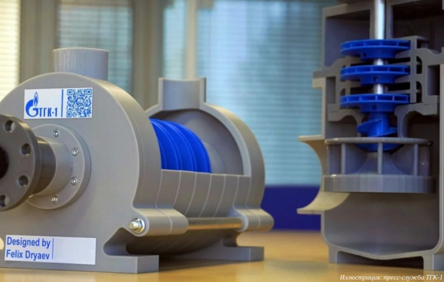 ТГК-1 использует технологии 3D-моделирования и 3D-печати в обучении энергетиков